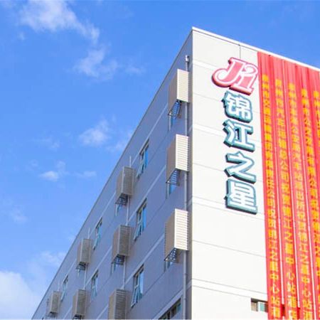 Jinjiang Inn Quanzhou Bus Station Exterior photo