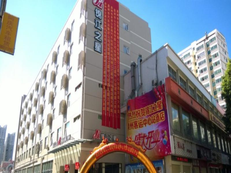 Jinjiang Inn Quanzhou Bus Station Exterior photo