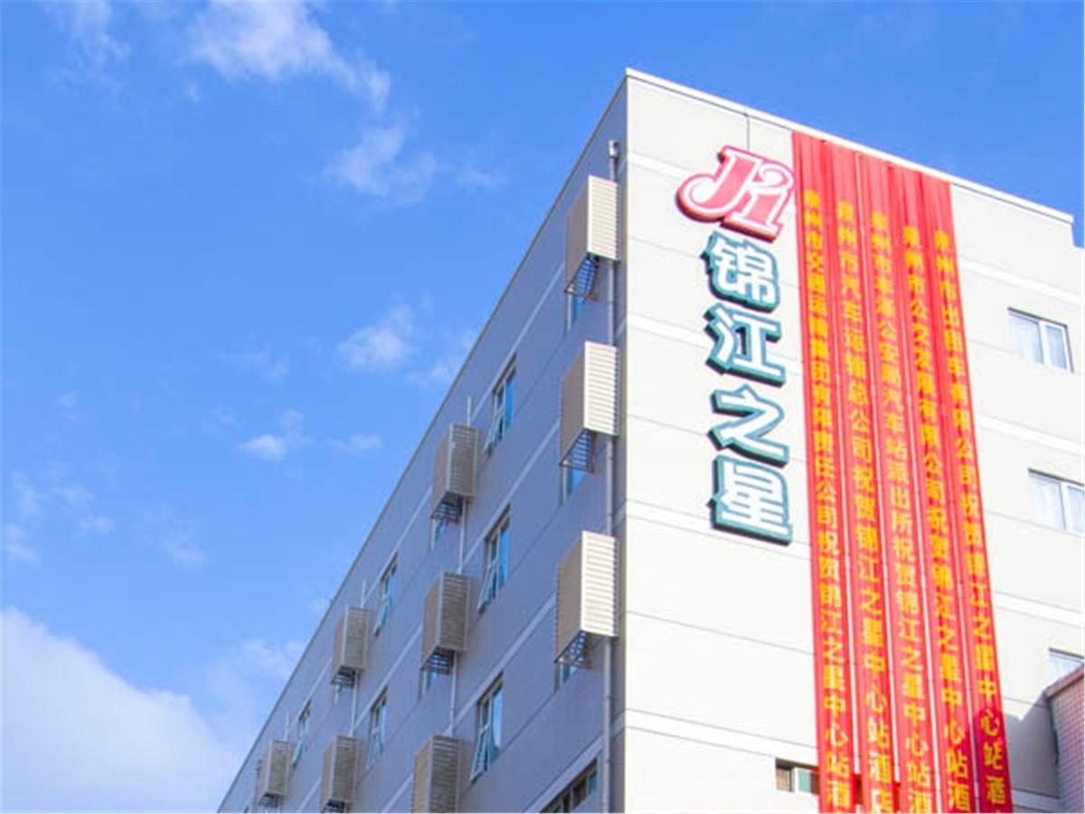 Jinjiang Inn Quanzhou Bus Station Exterior photo